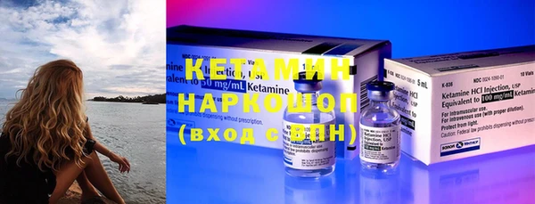 меф VHQ Армянск