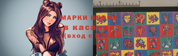 кокаин перу Аркадак