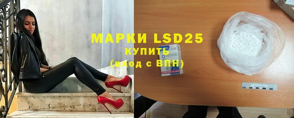 меф VHQ Армянск