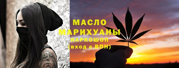 меф VHQ Армянск