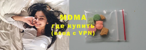 кокаин перу Аркадак