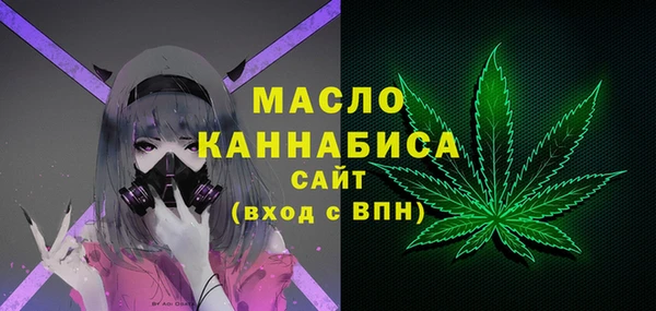 2c-b Приозерск