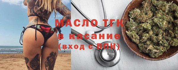 кокаин перу Аркадак