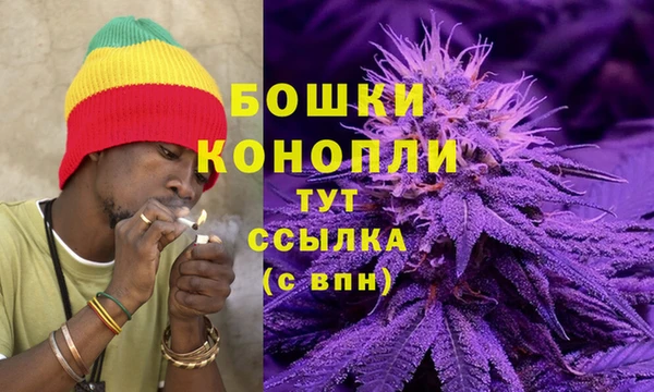 кокаин VHQ Балабаново