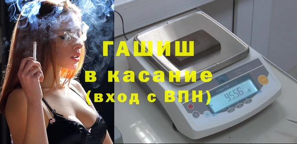 скорость mdpv Балахна